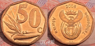 ЮАР 50 центов 2008 года, KM# 443, a090-029