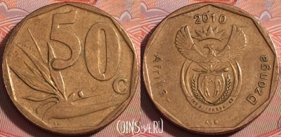 ЮАР 50 центов 2010 года, KM# 496, 114b-139