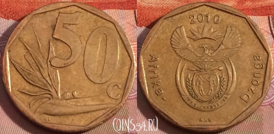 ЮАР 50 центов 2010 года, KM# 496, 116b-101