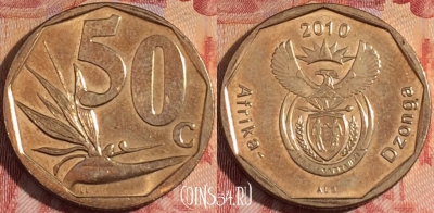 ЮАР 50 центов 2010 года, KM# 496, 156a-122