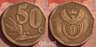 ЮАР 50 центов 2010 года, KM# 496, 203l-071