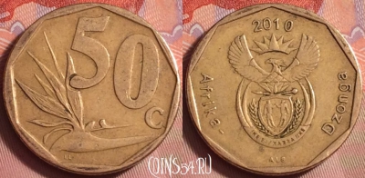 ЮАР 50 центов 2010 года, KM# 496, 231k-083