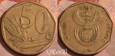 ЮАР 50 центов 2010 года, KM# 496, 352k-044