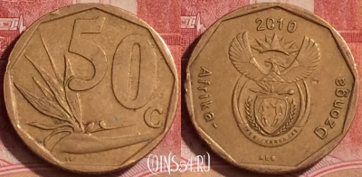 ЮАР 50 центов 2010 года, KM# 496, 379k-143