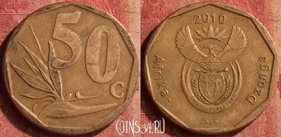 ЮАР 50 центов 2010 года, KM# 496, 401-058