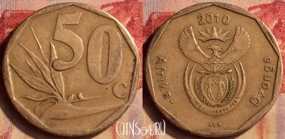 ЮАР 50 центов 2010 года, KM# 496, 404-076