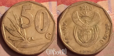 ЮАР 50 центов 2010 года, KM# 496, 450-045
