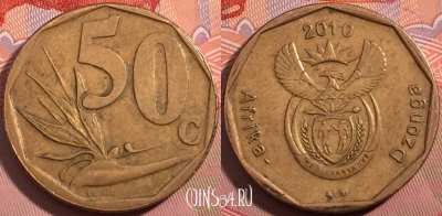 ЮАР 50 центов 2010 года, KM# 496, a074-024