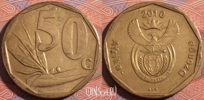 ЮАР 50 центов 2010 года, KM# 496, a076-139