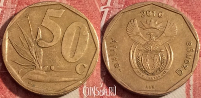ЮАР 50 центов 2010 года, KM# 496, b062-014