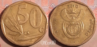 ЮАР 50 центов 2010 года, KM# 496, b077-097