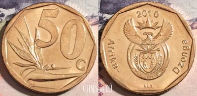 ЮАР 50 центов 2010 года, KM# 496, 174-105