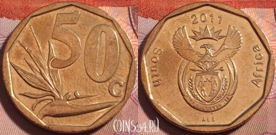 ЮАР 50 центов 2011 года, редкая, KM# 503, 118b-074