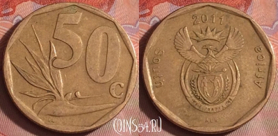 ЮАР 50 центов 2011 года, редкая, KM# 503, 246k-143