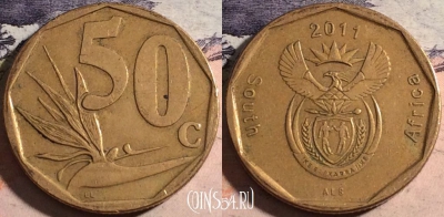 ЮАР 50 центов 2011 года, KM# 503, a070-017