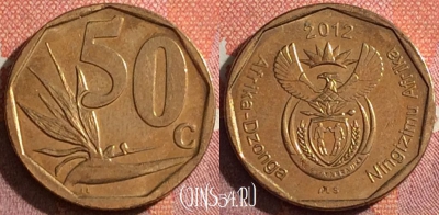 ЮАР 50 центов 2012 года, KM# 554, 043h-020