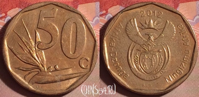 ЮАР 50 центов 2012 года, KM# 554, 078j-104