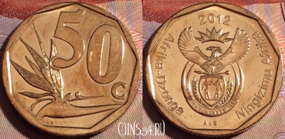 ЮАР 50 центов 2012 года, KM# 554, 146b-104