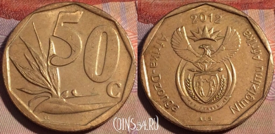 ЮАР 50 центов 2012 года, KM# 554, 148b-031