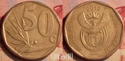 ЮАР 50 центов 2012 года, KM# 554, 402-125