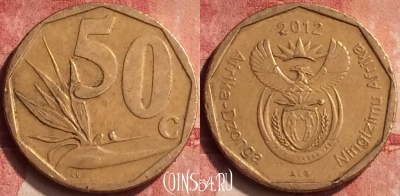 ЮАР 50 центов 2012 года, KM# 554, 409-071