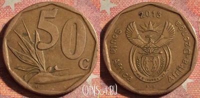 ЮАР 50 центов 2013 года, 121i-072