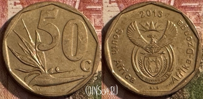 ЮАР 50 центов 2013 года, s137t-045