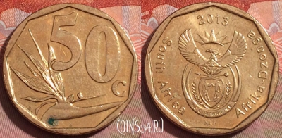 ЮАР 50 центов 2013 года, 237a-038