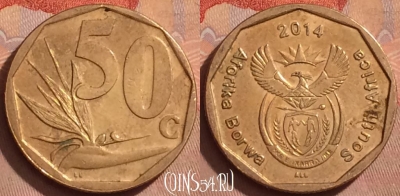 ЮАР 50 центов 2014 года, редкая, 374k-081