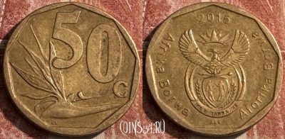 ЮАР 50 центов 2015 г., редкий год, s050s-135