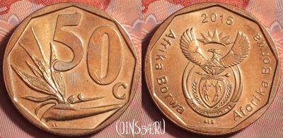 ЮАР 50 центов 2015 года, редкий год, 210k-008
