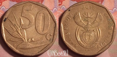ЮАР 50 центов 2015 года, редкий год, 223k-062