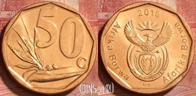ЮАР 50 центов 2015 года, редкий год, 274l-037