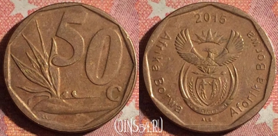 ЮАР 50 центов 2015 г., редкий год, 370-109