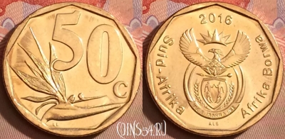 ЮАР 50 центов 2016 года, редкая, 093l-076