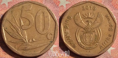 ЮАР 50 центов 2016 года, редкая, 121i-045