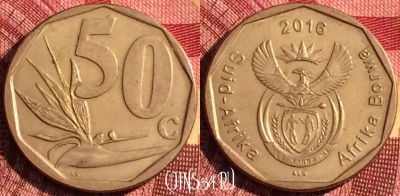 ЮАР 50 центов 2016 года, редкая, 271i-039