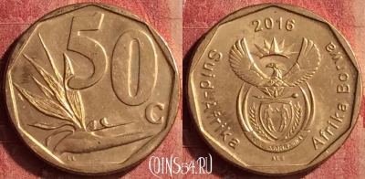 ЮАР 50 центов 2016 года, редкая, 401-095