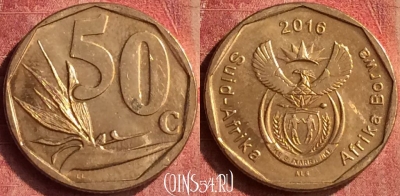 ЮАР 50 центов 2016 года, редкая, 402-034