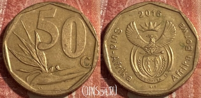 ЮАР 50 центов 2016 года, 475r-080