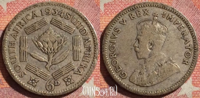 Южная Африка 6 пенсов 1934 года Ag, KM# 16.2, 374-076