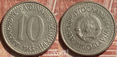 Югославия 10 динаров 1983 года, KM# 89, 463r-440