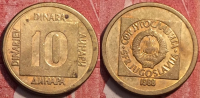Югославия 10 динаров 1988 года, KM# 131, 252-135