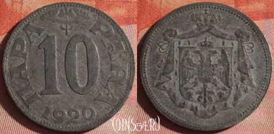 Югославия 10 пара 1920 года, KM# 2, 049i-113