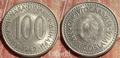 Югославия 100 динаров 1987 года, KM# 114, 085r-101 ♛