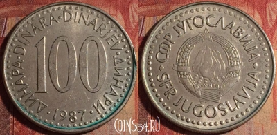 Югославия 100 динаров 1987 года, KM# 114, 174a-104