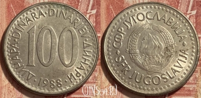 Югославия 100 динаров 1988 года, KM# 114, 326q-079