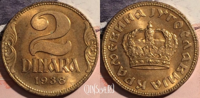 Югославия 2 динара 1938 года, KM# 20, a141-035