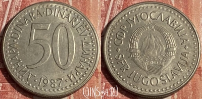 Югославия 50 динаров 1987 года, KM# 113, 149q-043