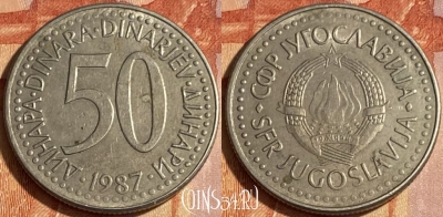 Югославия 50 динаров 1987 года, KM# 113, 463q-038